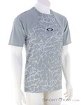 Oakley Seeker Airline SS Herren Bikeshirt-Beige-XL