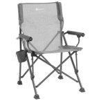 Outwell - Ripple - Campingstuhl grau