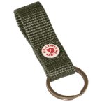 Fjällräven - Kånken Keyring grün