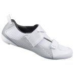 Shimano - TR501 - Radschuhe 45 grau/weiß