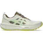 ASICS Herren Trailrunningschuhe GEL-SONOMA 8, Größe 42 in Silber