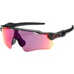 Oakley RADAR EV PATH Brille