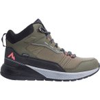 McKINLEY Multifunktionsstiefel Kyoto MID WI AQB, Größe 37 in Grau
