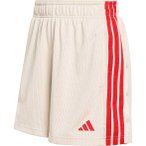 adidas Stadium Mesh Damen Shorts ( Beige M)