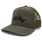 Lundhags - Trucker Cap - Cap Gr One Size oliv