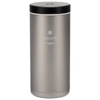 Snow Peak - Titanium Kanpai Bottle - Trinkflasche grau