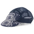 Patagonia - Duckbill Cap - Cap Gr One Size blau