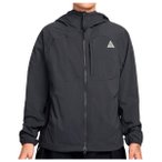 Nike - Women's ACG Five Towers UV Protection Jacket - Laufjacke Gr M grau