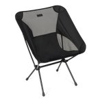 Helinox Chair One XL Outdoor-Stuhl (Gewicht 1,61kg / bis 145kg)