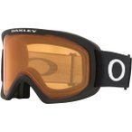 OAKLEY Herren Brille O-FRAME 2.0 PRO L, Größe ONE SIZE in Braun