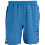 ADIDAS Herren Shorts TECH ESSENTIALS WORKOUT 3-STREIFEN (Länge 7 Zoll), Größe