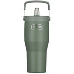 Thermos Refreshing Series Isolierbecher  Isolierflaschen gruen Größe 0.85L Cam