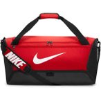 NIKE Tasche Brasilia 9.5 Training Duffel Bag (Medium, 60L), Größe ONE SIZE in 