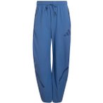 ADIDAS Herren Hose Z.N.E. WOVEN (normal & lang), Größe L in Blau