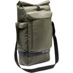 VAUDE Fahrradtasche Cyclist Back SIngle, Größe ONE SIZE in Grün