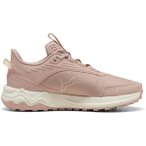 PUMA Herren Laufschuhe Extend Lite Trail, Größe 39 in Braun