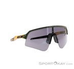 Oakley Sutro Lite Sweep Polaris Collection Sportbrille-Mehrfarbig-One Size