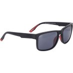 CMP Rock Sonnenbrille (Größe One Size, weiss)