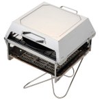 Snow Peak - Field Oven - Trockenbrennstoffkocher metallic