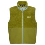 Jack Wolfskin - Kid's Ice Curl Vest - Fleeceweste Gr 164 oliv