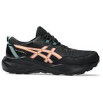 Asics - Women's Gel-Venture 11 Waterproof - Multisportschuhe 37,5 schwarz