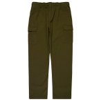 Quiksilver - Taxer Cargo Pant - Freizeithose Gr S oliv