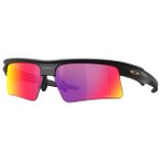 Oakley - Bisphaera Speed S3 - Fahrradbrille bunt