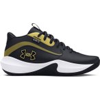 UNDER ARMOUR Kinder Basketballschuhe UA GS LOCKDOWN 7, Größe 38 ½ in Grau