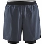 CRAFT Herren Shorts ADV CHARGE 2-IN-1 STRETCH SHORTS M, Größe XL in Grau