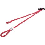 Ocùn Ocun Sbea Adjust 20-100cm Selbstsicherungsschlinge, red/white