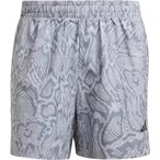 adidas PrimeLift Funktionsshorts Herren