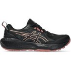 ASICS Damen Trailrunningschuhe GEL-SONOMA 8 GTX, Größe 40 ½ in Schwarz