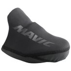 Mavic - Toe Cover - Überschuhe Unisex S grau/schwarz