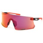 ADIDAS Brille Dunamis, Größe 0 in Pink