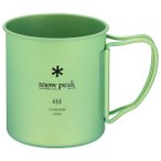 Snow Peak - Titanium Single Wall 450 - Becher Gr One Size grün