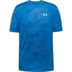 Under Armour Tech Funktionsshirt Herren