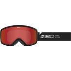 Giro Stomp Skibrille Kinder  Skibrillen schwarz Größe One Size Skifahren | Fre
