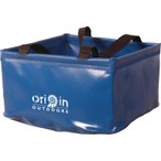 Origin Outdoors Faltschüssel 15 Liter blau