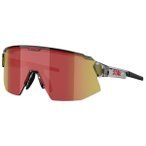 Bliz - Breeze Cat. 3 - Fahrradbrille rot