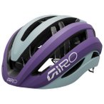 Giro - Aries Spherical - Radhelm Gr 51-55 cm - S bunt