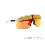 Oakley Sutro Lite S Sportbrille-Rot-One Size