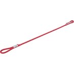 Ocun Sbea Lanyard 9.5-9.8mm Verbindungsmittel  Bandschlingen & Reepschnüre rot 