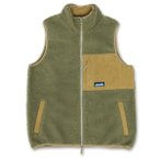 KAVU - Cooper - Fleeceweste Gr S oliv