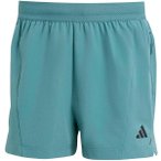 ADIDAS Herren Shorts PrimeLift (Länge 7 Zoll), Größe S in Grau