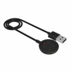 Polar Kabel Vantage ( Schwarz STK One Size,)