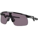 Oakley Resistor Sportbrille Kinder  Sportbrillen & Sportsonnenbrillen schwarz Gr