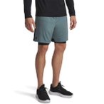 Under Armour Tech Vent Herren Shorts ( Blau S)