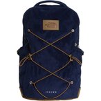 The North Face Jester Pro   Daypacks beige Größe One Size Lifestyle  Wasserabw