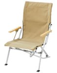 Snow Peak - Klappstuhl - Low Beach Chair Khaki  - Beige