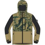 McKINLEY Herren Jacke Hann ux, Größe S in Braun